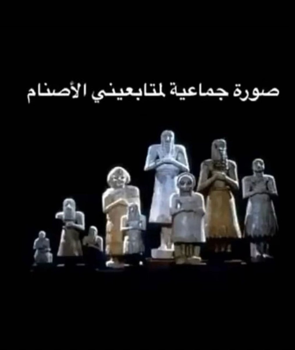 | | | | | | أيـفلين Al-Ghamdi | | | | | | tweet media