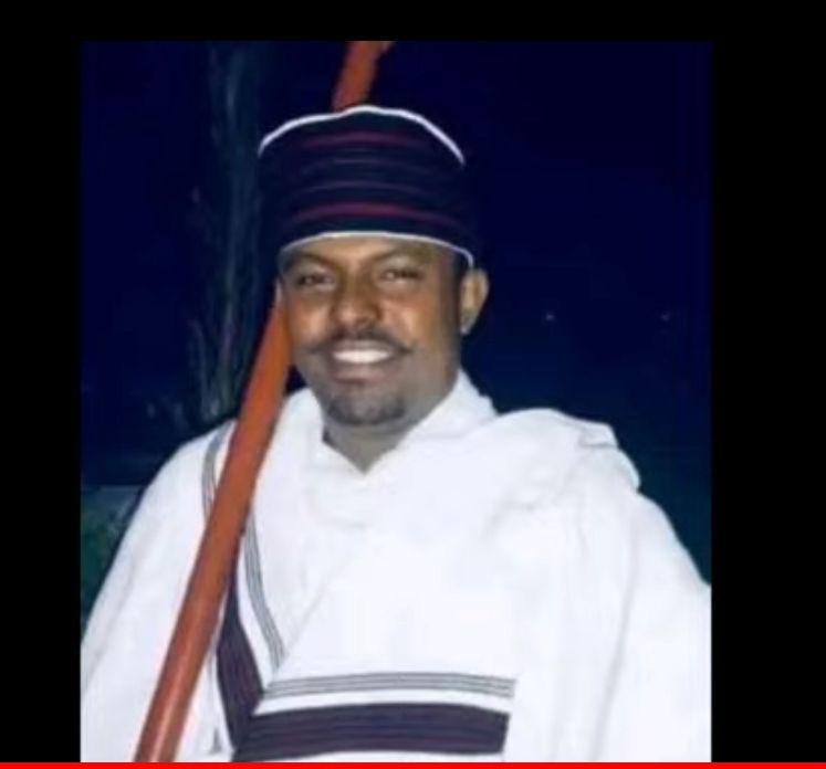 የአማራን  ልጆች  እያሳፈነ  የሚያስገድለው የኦሮሞ  ገዳይ  ቡድን  መሪው  በአዲስ አበባ  ይሄ  ሰው  ነው  
ብሩክ አለማየው  ይባላል  የጅማ  ኦሮሞ  ሲሆን  መዳኒት  የሚያስመጣ  ድርጅት  ውስጥ  ነው  ለሽፋን  የሚሰራው👎☠️