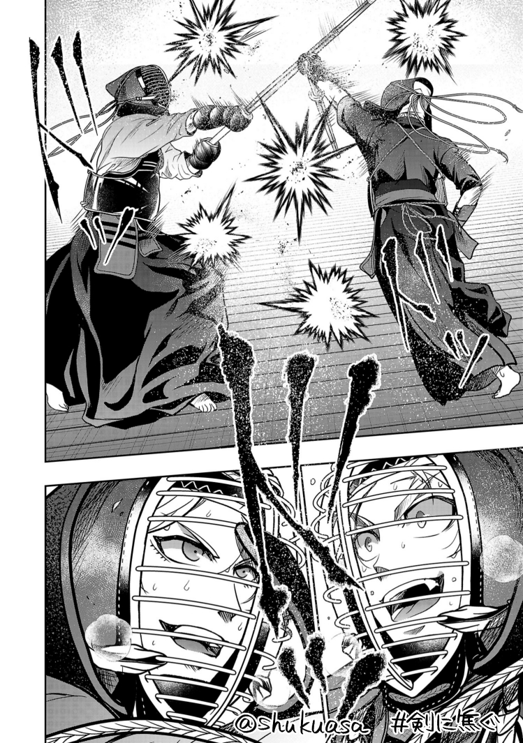不良少年×剣道漫画「剣に焦ぐ」最新話更新です⚔
了一、初めての同期です。
そして支部予選開始!先鋒からアクセル全開です💪
最新16巻と併せてどうぞよしなに!
→https://t.co/pgmv0cueBn