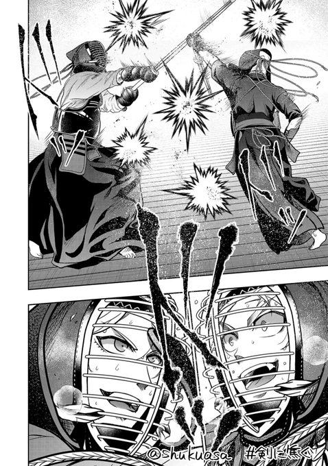 不良少年×剣道漫画「剣に焦ぐ」最新話更新です⚔
了一、初めての同期です。
そして支部予選開始!先鋒からアクセル全開です💪
最新16巻と併せてどうぞよしなに!

→https://t.co/pgmv0cueBn 