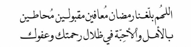 qhttani's tweet photo. https://t.co/UiuZKbN5eq