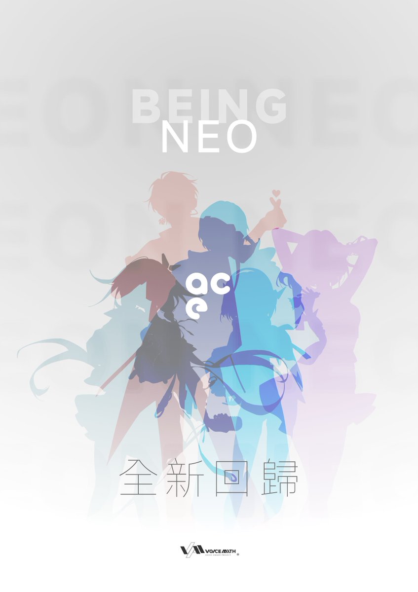 JuxerOfficial's tweet image. 【最新消息】

旅程再起，新生回憶
-
【News】

Brand NEW start, let it being.
-
#JUXER #VoiceMith #ACEStudio #ACEVirtualSinger #VM10thAnniversary #AI #NEO