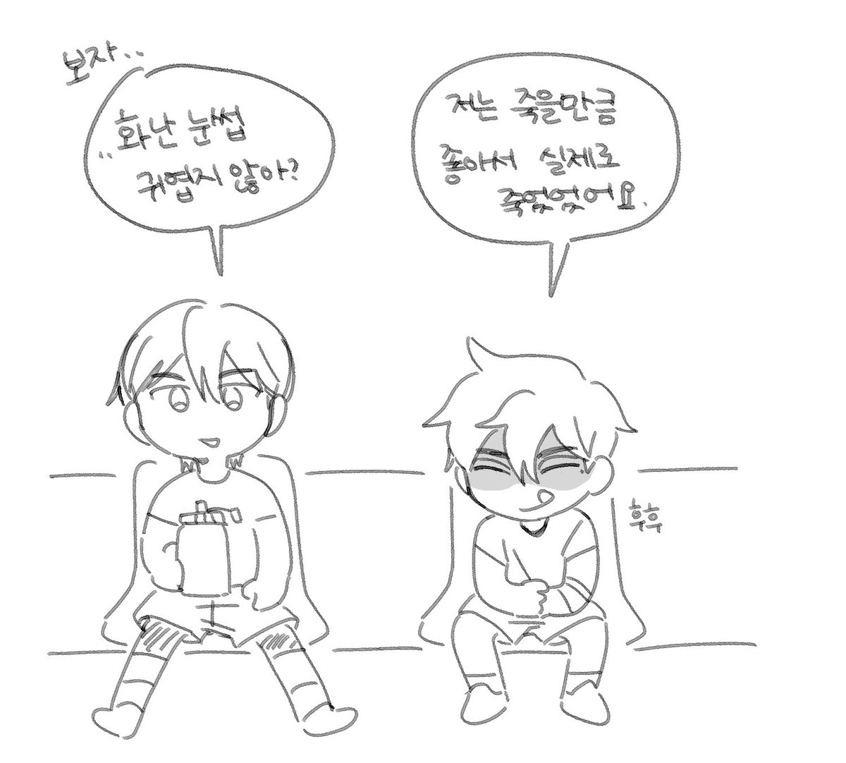 Nongnol_rt's tweet photo. 뱅초 상챤 https://t.co/Av0AjgiZwe