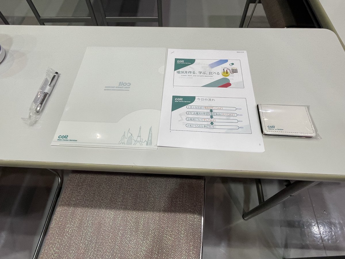We were thrilled to participate in the Keihanna Science Experience Festival 2024 at the Keihanna Plaza Hotel.   We ran several ‘Create, Learn and Compare the Electricity’ workshops, allowing children to create #electricity. #csrinitiatives #community #japan