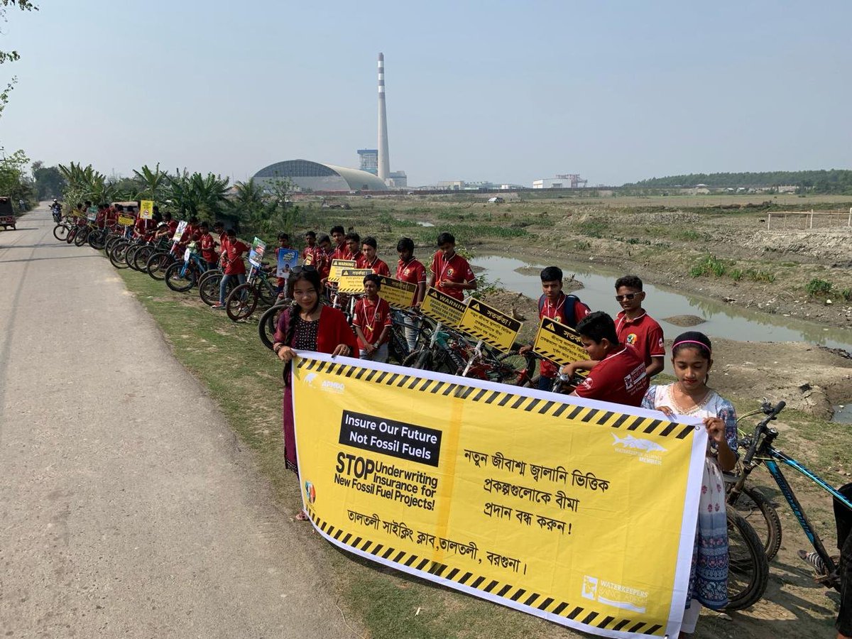 Proudly supporting @InsOurFuture Global Week of Action! Waterkeepers Bangladesh @WaterkeepersBD conducted bicycle rallies culminating in protest events demanding insurance companies like @tokiomarin drop coverage for climate wrecking fossil fuels. #IsureOurFutureNOW 🚲✊💙