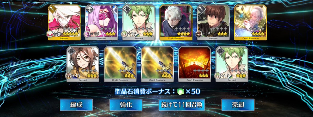 barubarrossa's tweet photo. 星5鯖は出るけどドゥルガーは出ない https://t.co/fPnb9yPyMU