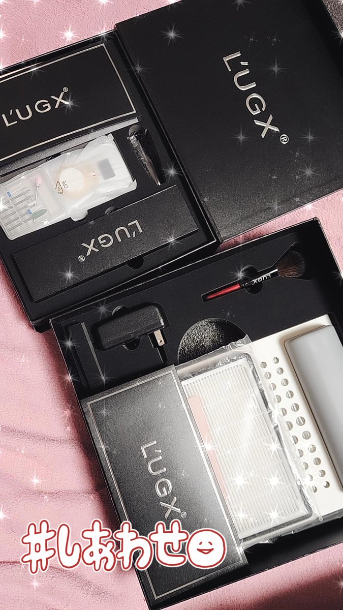 kuma_9039's tweet photo. ネイルマシーンと集塵機が届いた🙈💓
血が騒ぐねぇ…サロンでも長い間勤めてるし筆記試験が心配だけど自分を信じて
国試までももう少しだし頑張ります💪💪 https://t.co/gJatUWDDBx