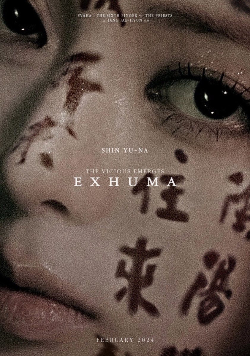 Yuna acting debut!!!!!?????