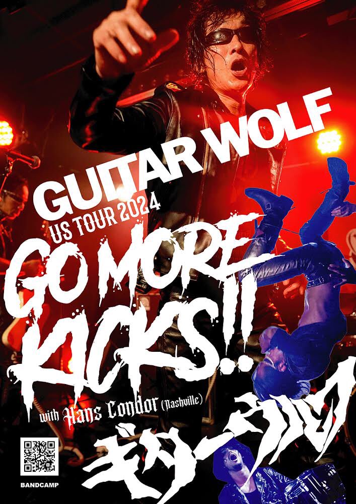 The Wolf and the Condor together again!!! On tour May and June! <a href="/GuitarWolfJet/">GUITAR WOLF ギターウルフ</a> #rocknroll #tour #jetrock #loud