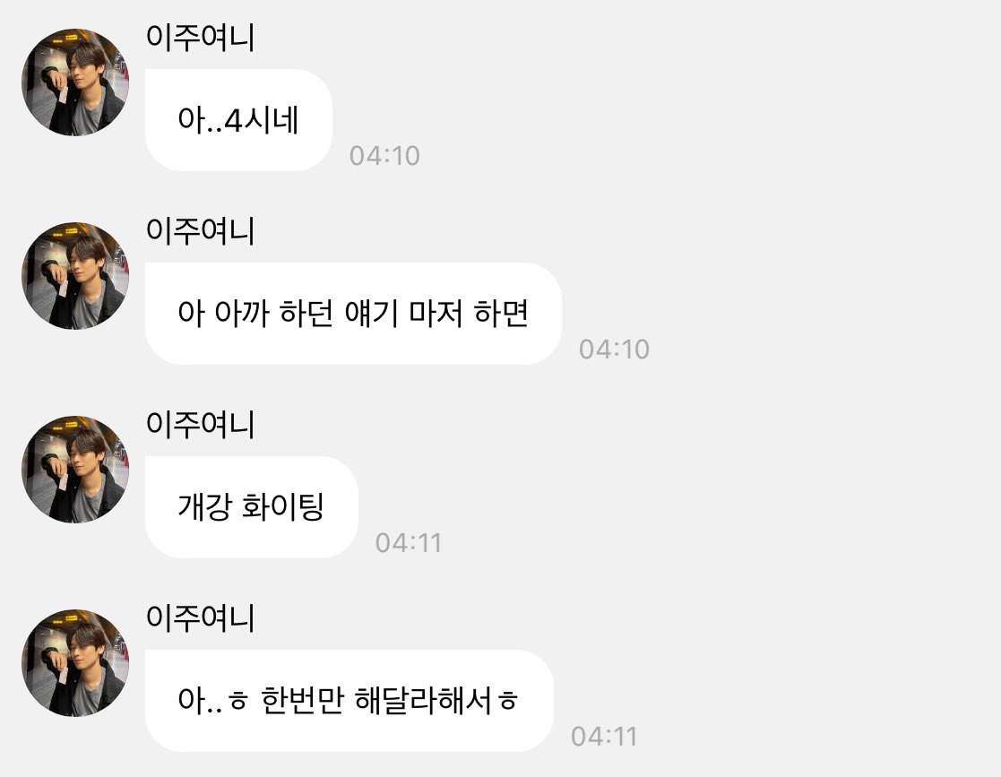 말랑 tweet media