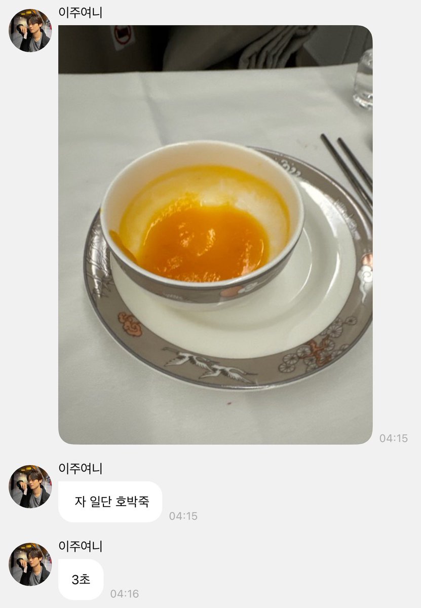 말랑 tweet media