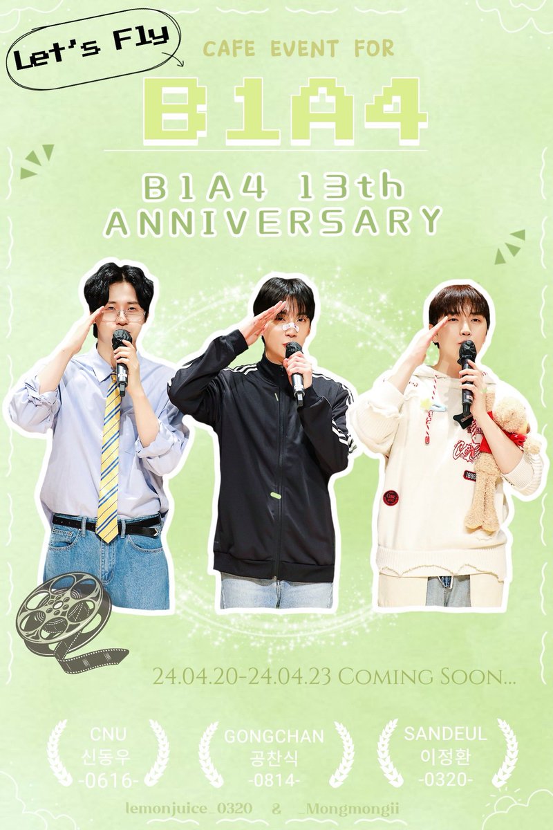 💚비원에이포💚
데뷔 13주년 카페 이벤트

📍하이준카페𝟮𝟰.𝟬𝟰.𝟮𝟬~𝟮𝟰.𝟬𝟰.𝟮𝟯
𝓒𝓸𝓶𝓲𝓷𝓰 𝓢𝓸𝓸𝓷…

#HAPPYB1A4DAY
#비포랑_이별은없는거야

#비원에이포 #B1A4 #신우 #CNU #산들 #삼돌 #SANDEUL #공찬 #GONGCHAN