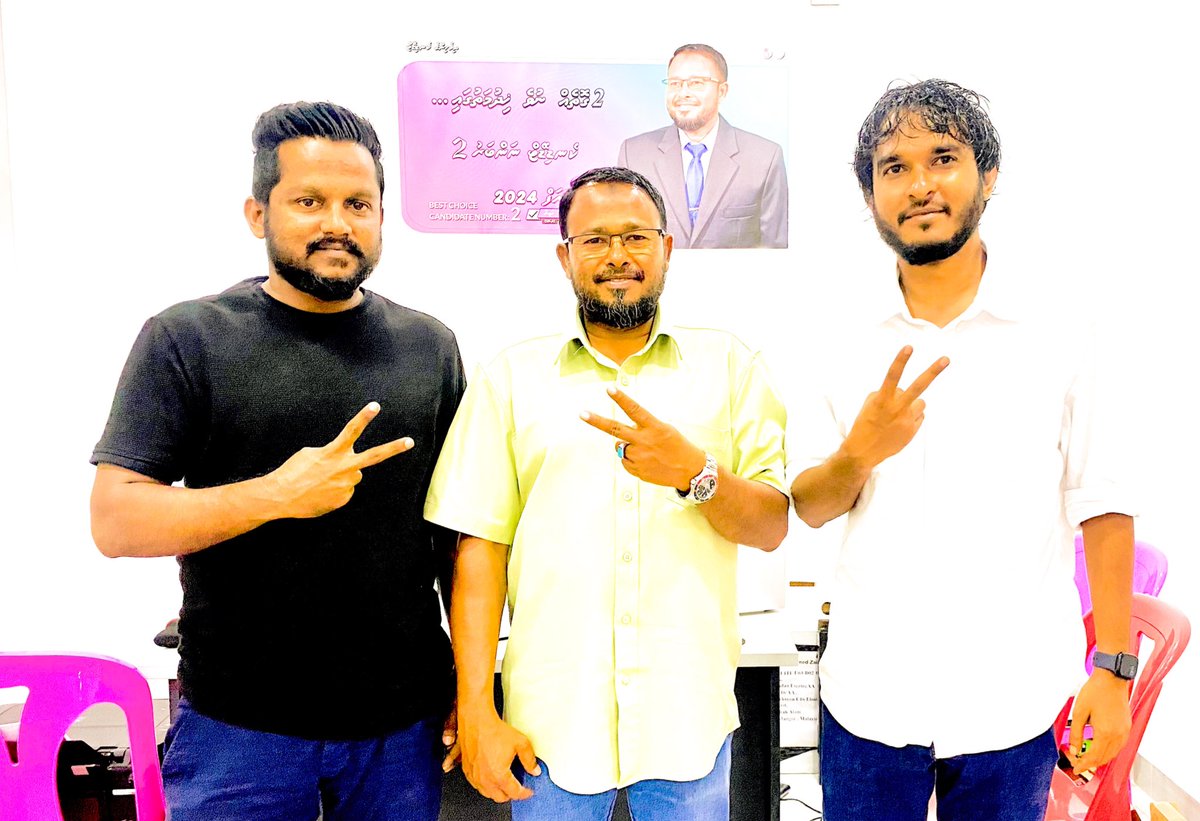 Mohamed Nashid tweet media