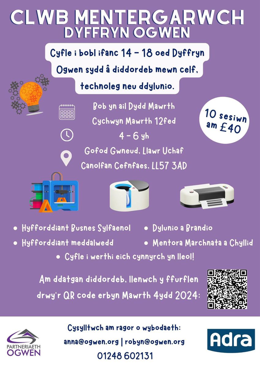 📣📣 Cyfle newydd 📣📣 Clwb Mentergarwch Dyffryn Ogwen: cyfle i bobl ifanc Dyffryn Ogwen sydd â diddordeb mewn celf, technoleg, neu ddylunio ac eisiau dysgu sut i drawsnewid eu diddordeb i mewn i fusnes. Dilynwch y QR i gofrestru. #mentergarwch #poblifanc #gofodgwneud