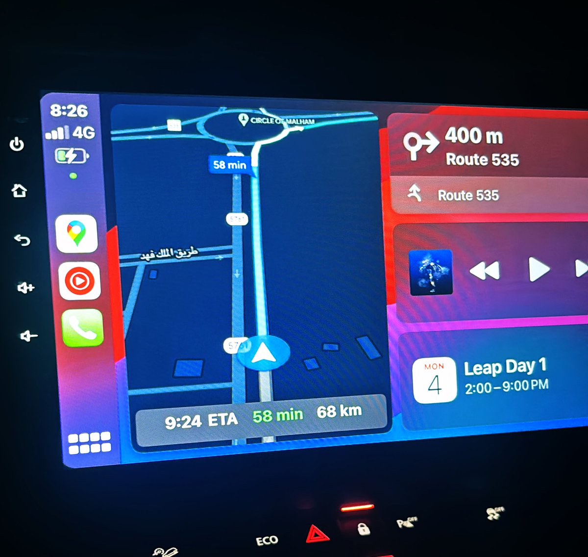 khulood Aldhahri tweet media