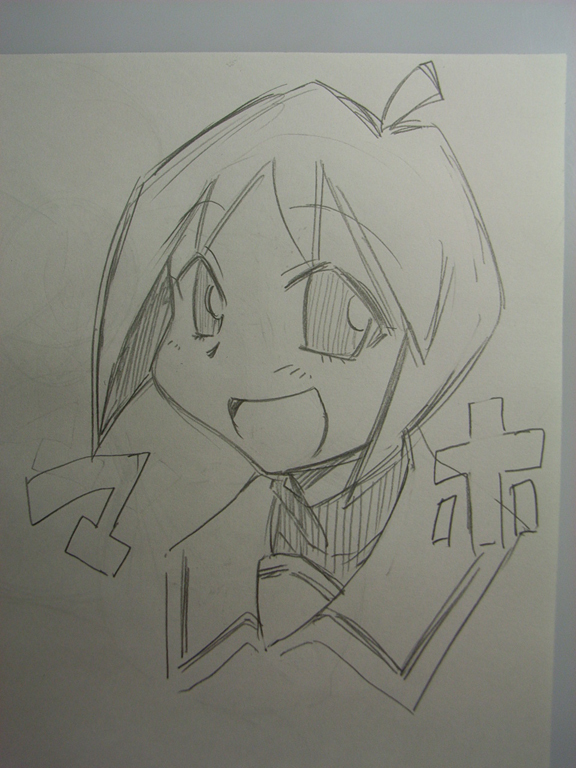 月日が経つに連れぱにぽにの絵柄を空で描けなくなっていく 