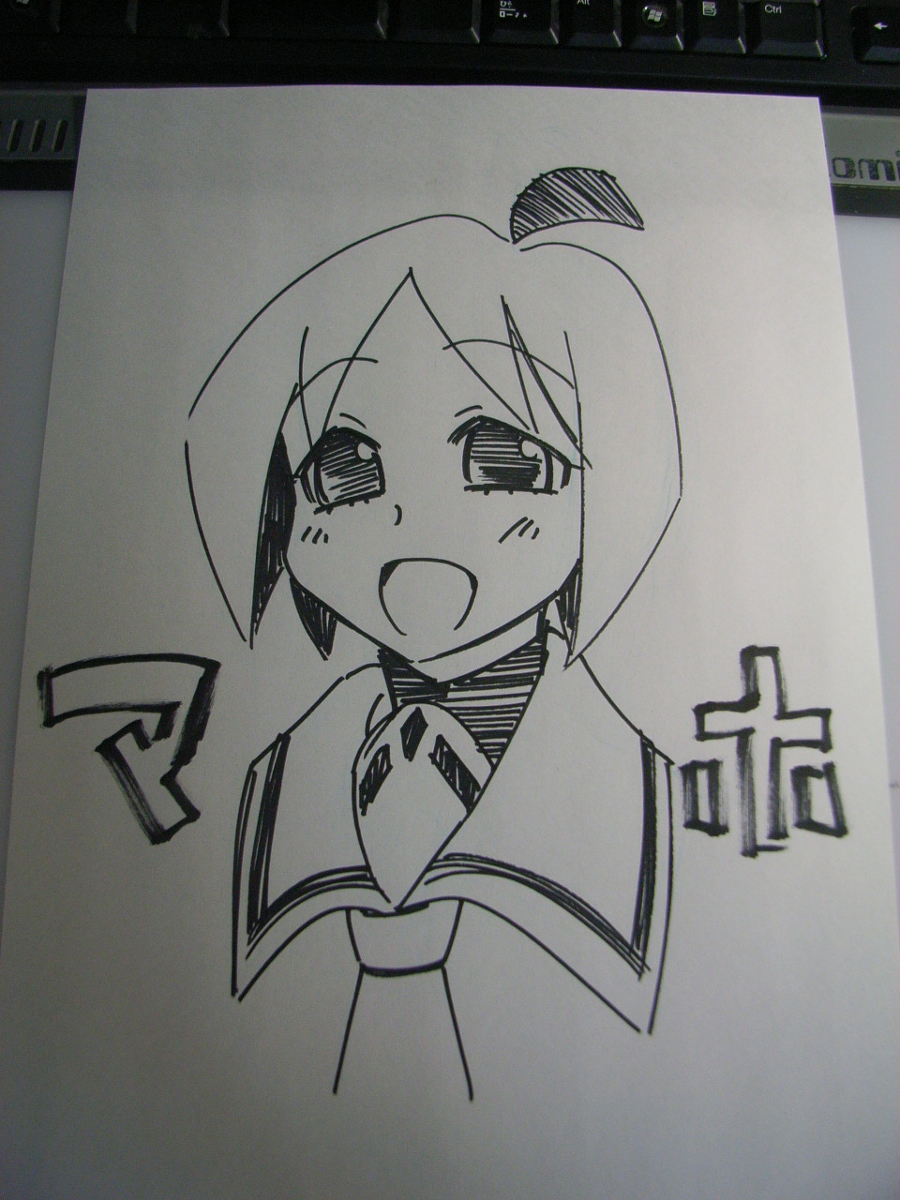 月日が経つに連れぱにぽにの絵柄を空で描けなくなっていく 