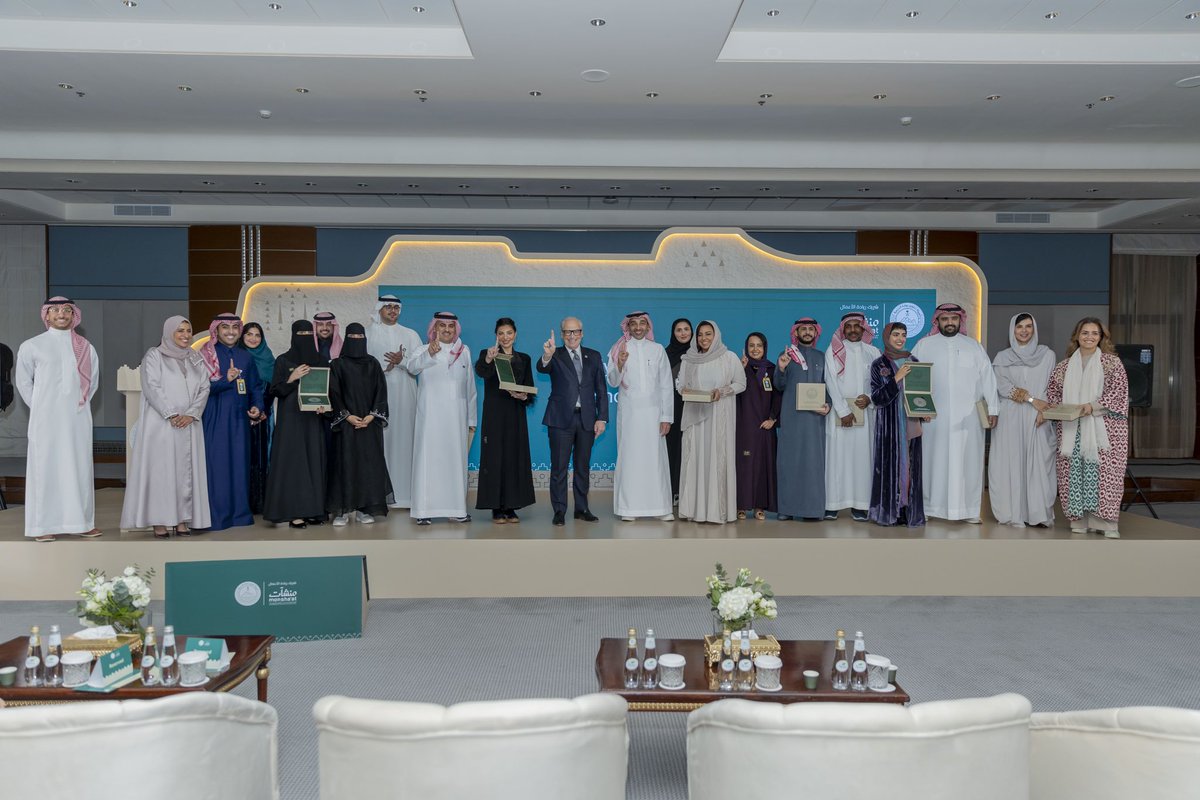 هيئة تطوير بوابة الدرعية tweet media