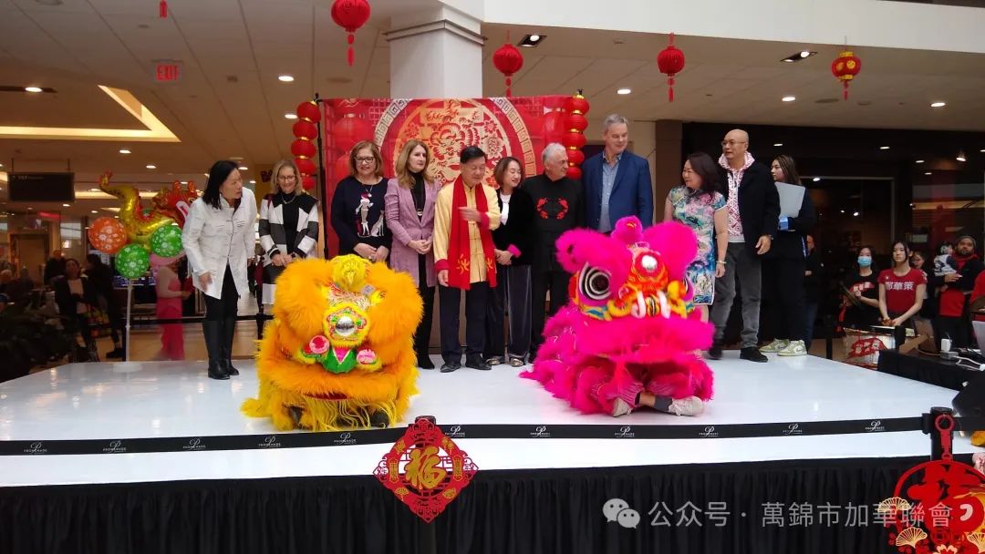 A Special Thank You To Our Community &amp; Sponsors!

FCCM is sponsored by title sponsor TD Canada Trust and Gold Sponsor NOIC, hosted three Lunar New Year celebrations: at the Cultural Center, Markham Civic Center, and Vaughan. The event honored the historical and cultural heritage.