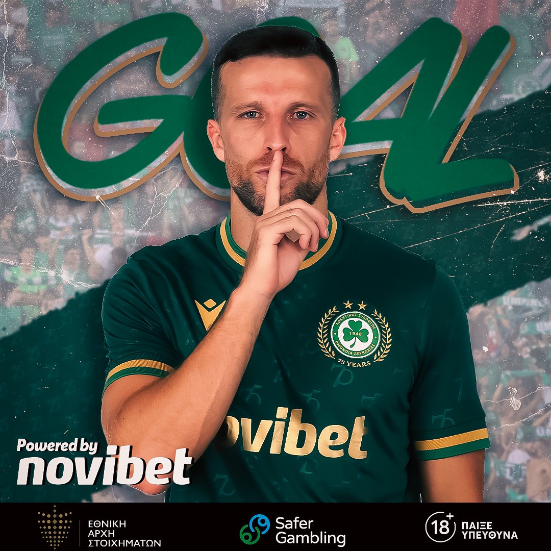 OMONOIAfootball's tweet photo. ☘️⚽ (2-0) 56’
Βολίδα του Μάθιους και άλλη μία ΓΚΟΛΑΡΑ απόψε!
#MD28 #OMOANO #OMONOIA #H75TORY https://t.co/ee4Lif9RTA