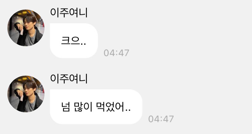 말랑 tweet media