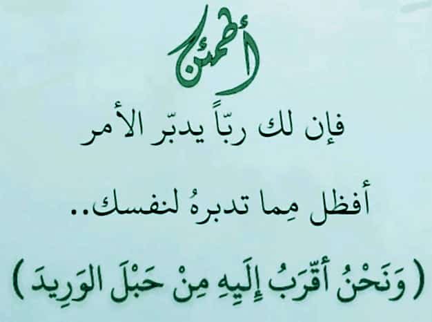 1altayyar's tweet photo. https://t.co/f28TSKrJ8c