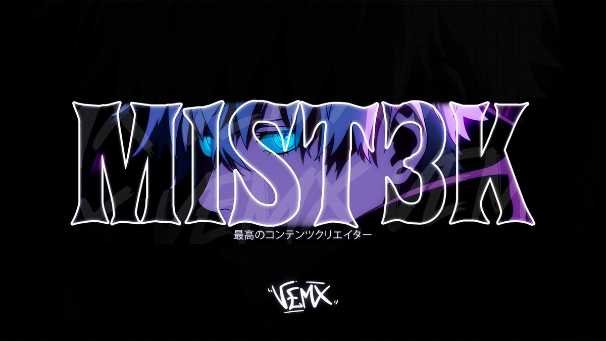 Lil Watermark I made for @M1st3k_YT ! What do you think?

If you want one, dm me. I need nitro 😭

#roblox #RobloxDevs #RobloxDev #robloxart