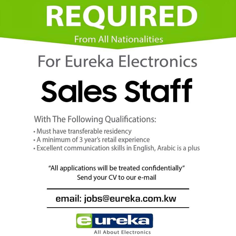 Gulf Jobs Today Vacancies, iiQ8 Jobs Sales, Delivery, Hotel