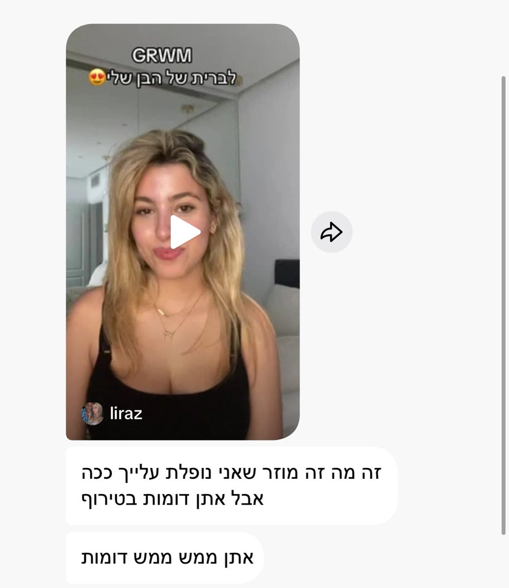 lia tweet media