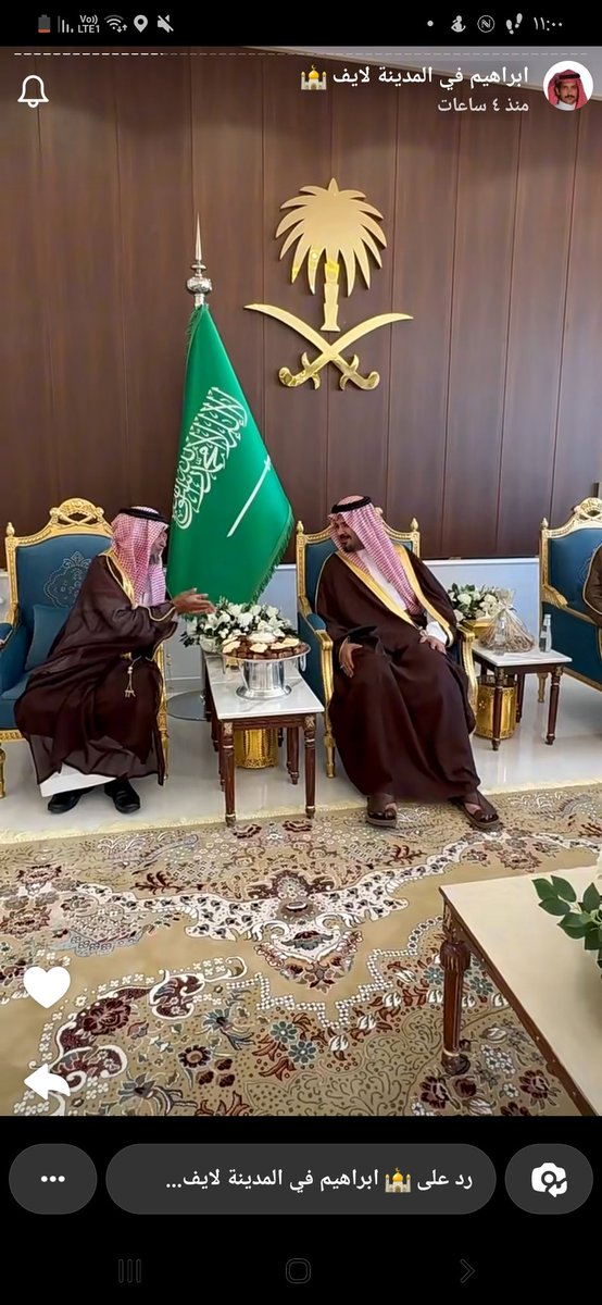 SmmaThe's tweet photo. يارب 

يارب
#ابن_سمره https://t.co/81thrRm7Hj
