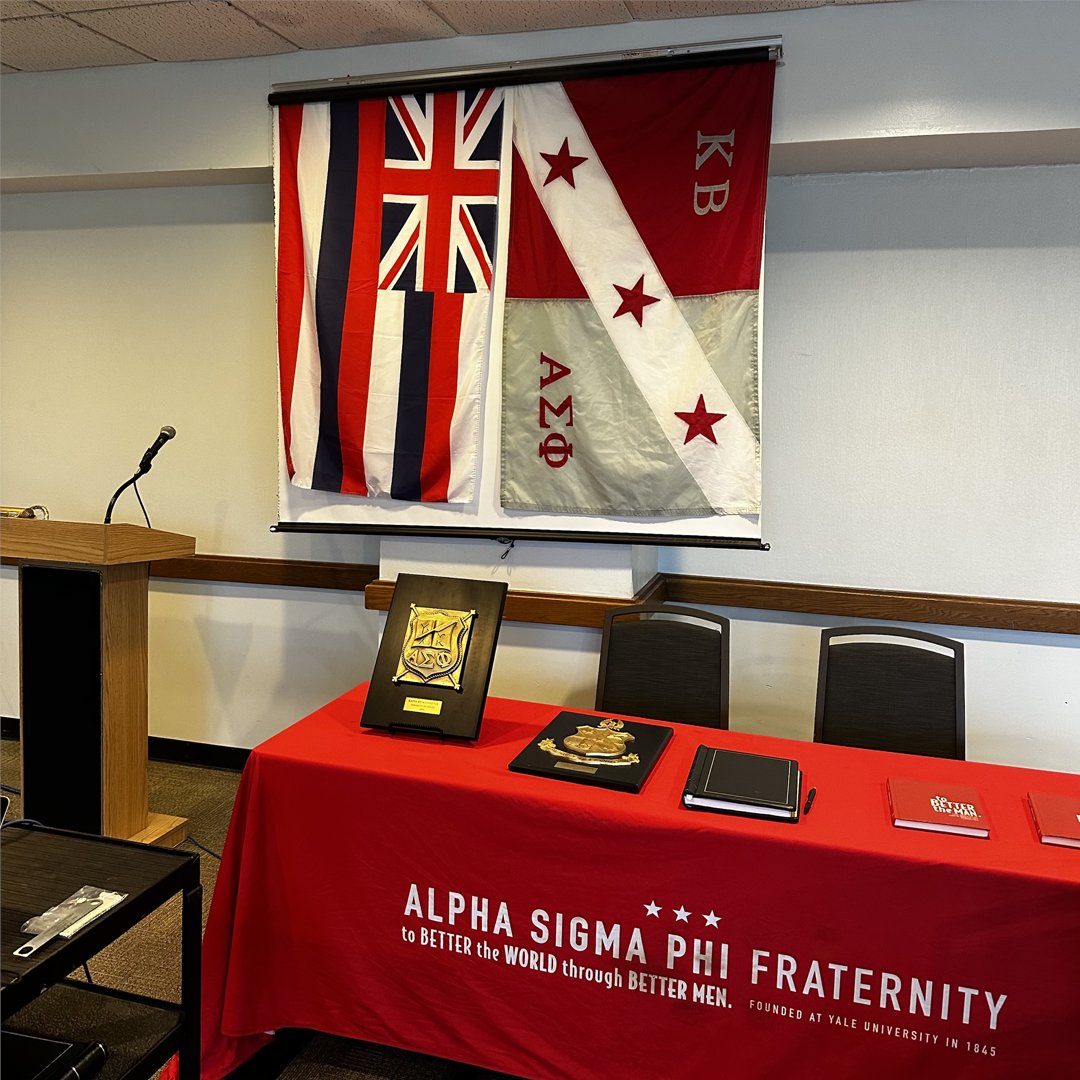 alphasigs's tweet image. Huge shoutout to our Kappa Beta Chapter at Hawai'i. This past weekend these men were presented with their Charter. Congratulations to this group for all of their hard work. Here is your official welcome to Alpha Sigma Phi!

#AlphaSig #TBTM #kappabeta #hawaii
