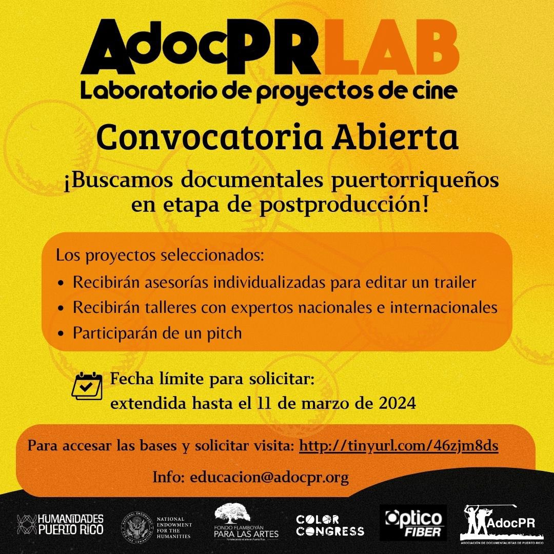 AdocPR
