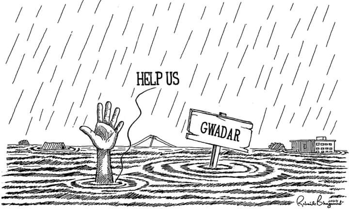 گزشتہ چار روز سے سی پیک کا جھومر اور مستقبل کا دبئی #گوادر پانی میں ڈوبا ہوا ہے
کوئی پرسان حال نہیں  ـ

#Gwadar