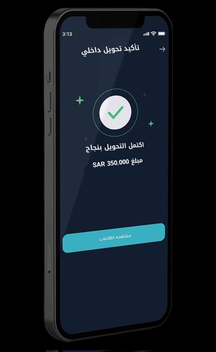 لقد تم إختيارك 
ألف مبروك للفائز معنا
 بمبلغ وقدرة 1000,000  مليون ريال سعودي
 وعقبال المشاركين الليلة راح يكون في مسابقة سحب على ” سيارة لكزس 
١-رتويت
٢- تابعني  
٣-تغريد ب (تم)
٤-أرسال إسمك ورقم جوالك خاص