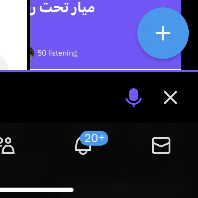 اكلم وحده يردون علي القطيع