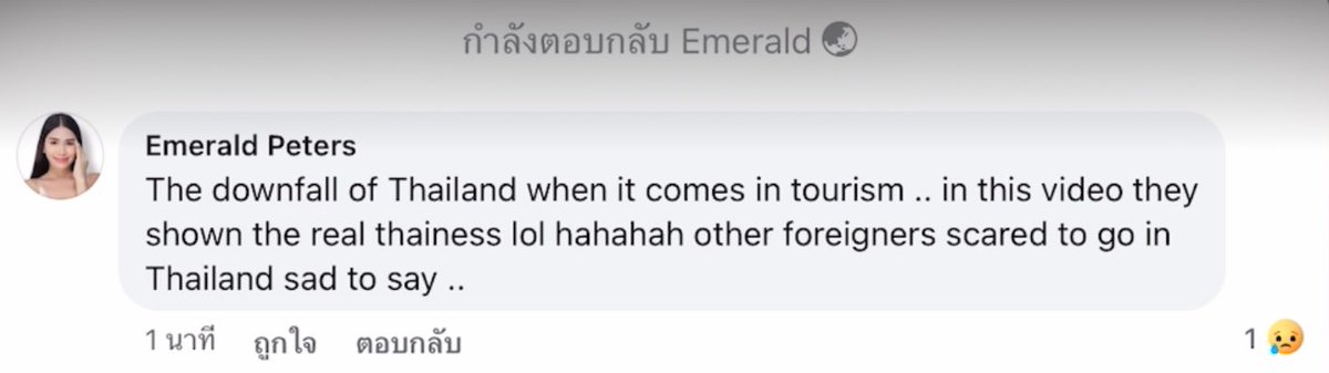 eunwoo_cB's tweet photo. มึงเป็นเหี้ยไร รุมตีคนไทยก่อนแท้ๆ อย่าเอ๋อ #สุขุมวิท11 https://t.co/PdJ9dstWTg