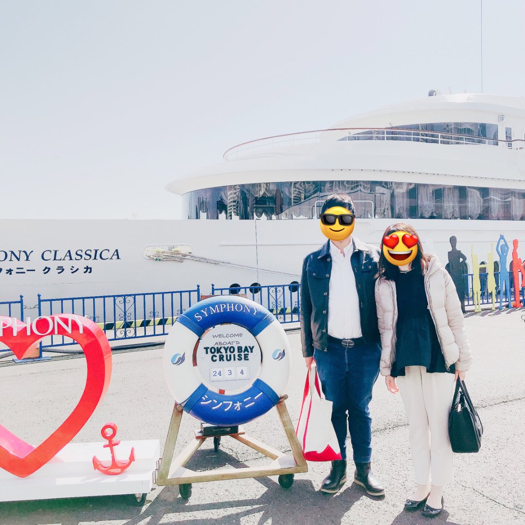 handmade_okan's tweet photo. 昨日は22回目の結婚記念日
東京湾でブッキメましたw
付き合い始めて30年、色々あったけど
いつもありがとう https://t.co/PQ8fJWpZQH