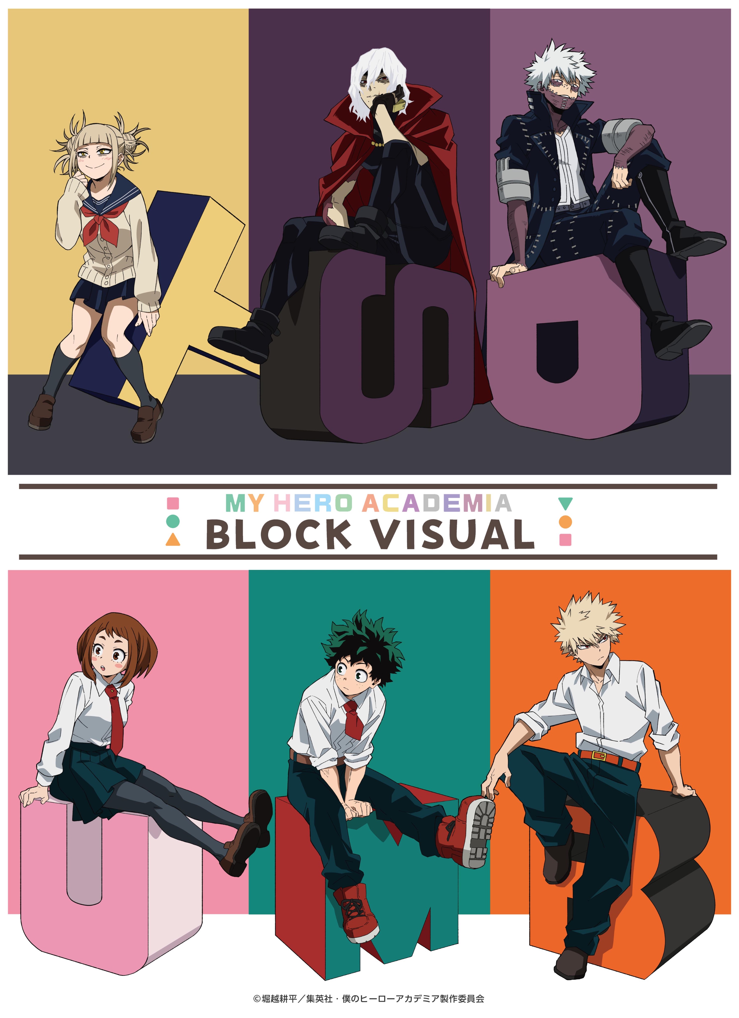 エンスカイ公式 on X: 