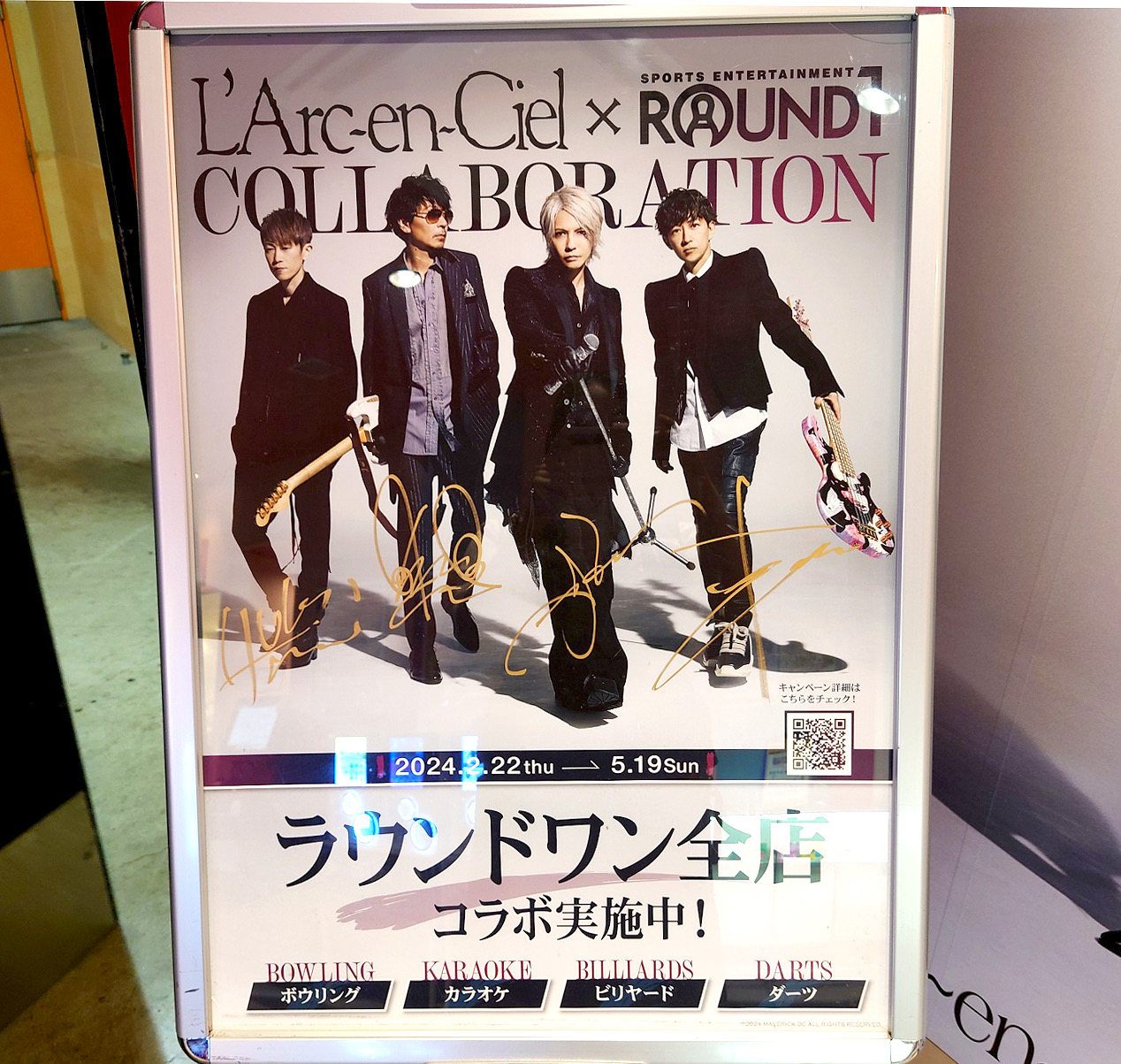 kaorin L'Arc-en-Ciel サイン入りポスター L'Arc-en-Ciel على X: 