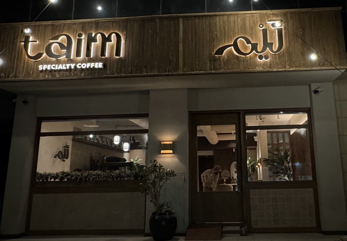 Abdulaziz Aljutily tweet media