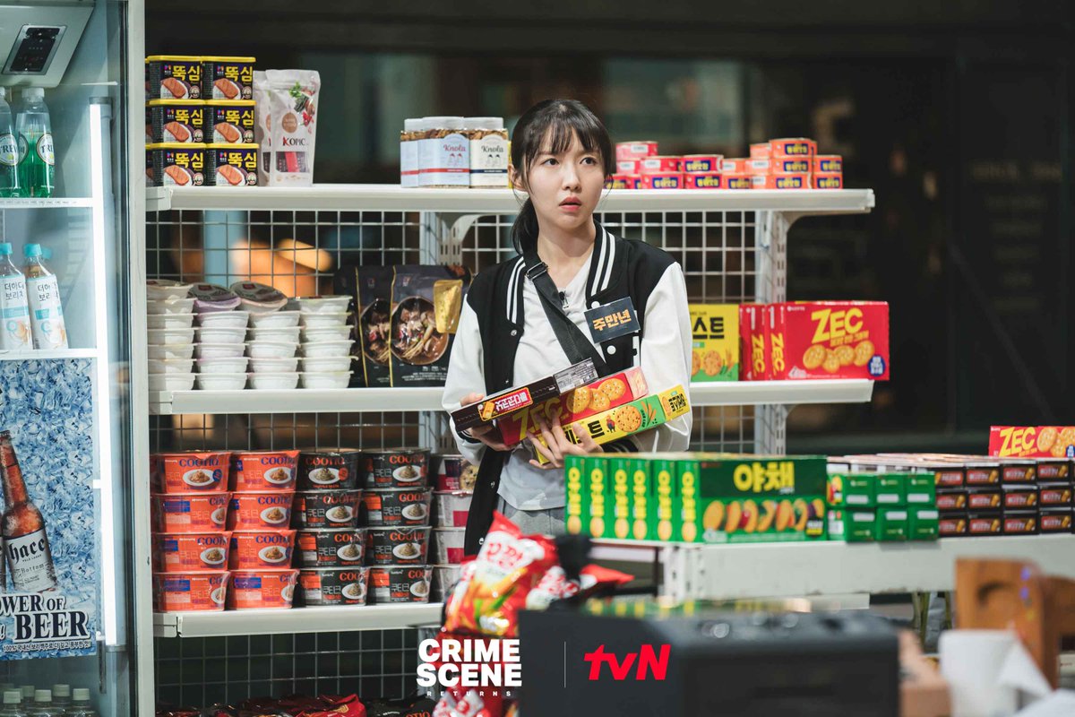 Is the suspect amongst them? 👀 Tune in to <Crime Scene Returns> on tvN Asia! 

#CrimeSceneReturns
Every Wed 22:30 (GMT +8)

#tvNAsia #BestKoreanEntertainment #CrimeSceneReturns #CrimeScene #JangJin #ParkJiYoon #JangDongMin #Key #JooHyunYoung #AnYuJin