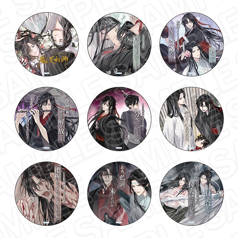 THEキャラCAFE on X: THEキャラCAFE on X: