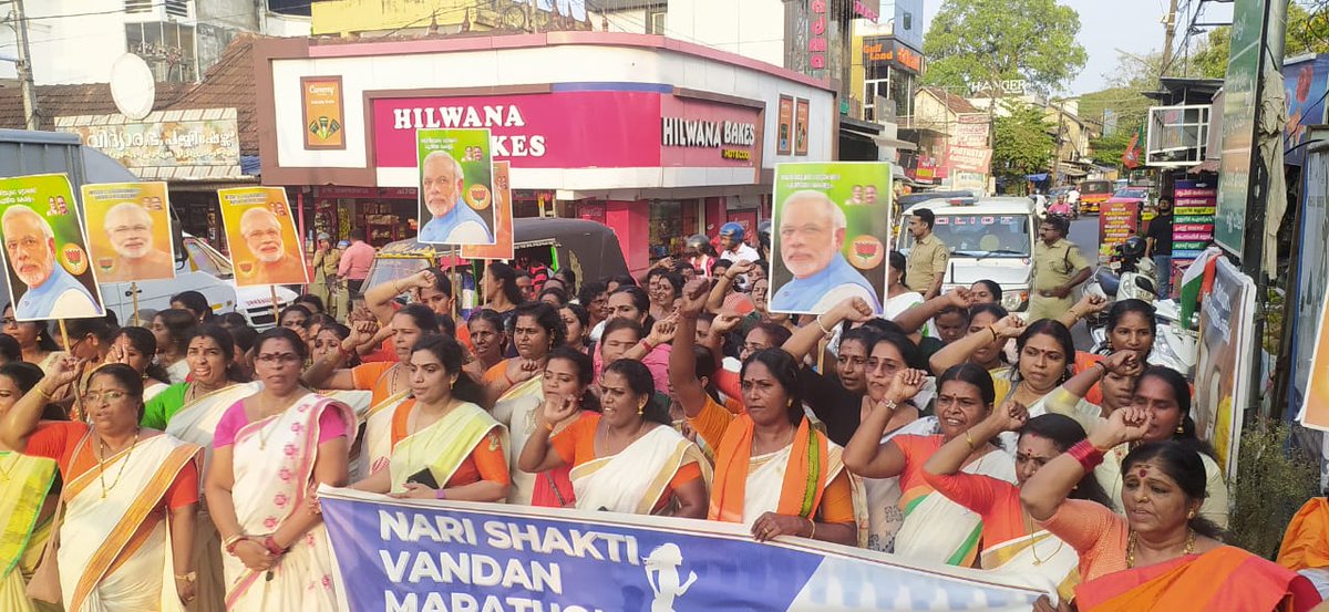 BJMM4Kerala's tweet image. #NariShaktiVandan programs were held in Alappuzha, Kerala  and women thanked  Shri @narendramodi through marathon
@VanathiBJP @surendranbjp
@AdvNivedida @kannothsubhash1
@BJP4India @BJPMahilaMorcha
#RunForNation
#ModiyudeGuarantee