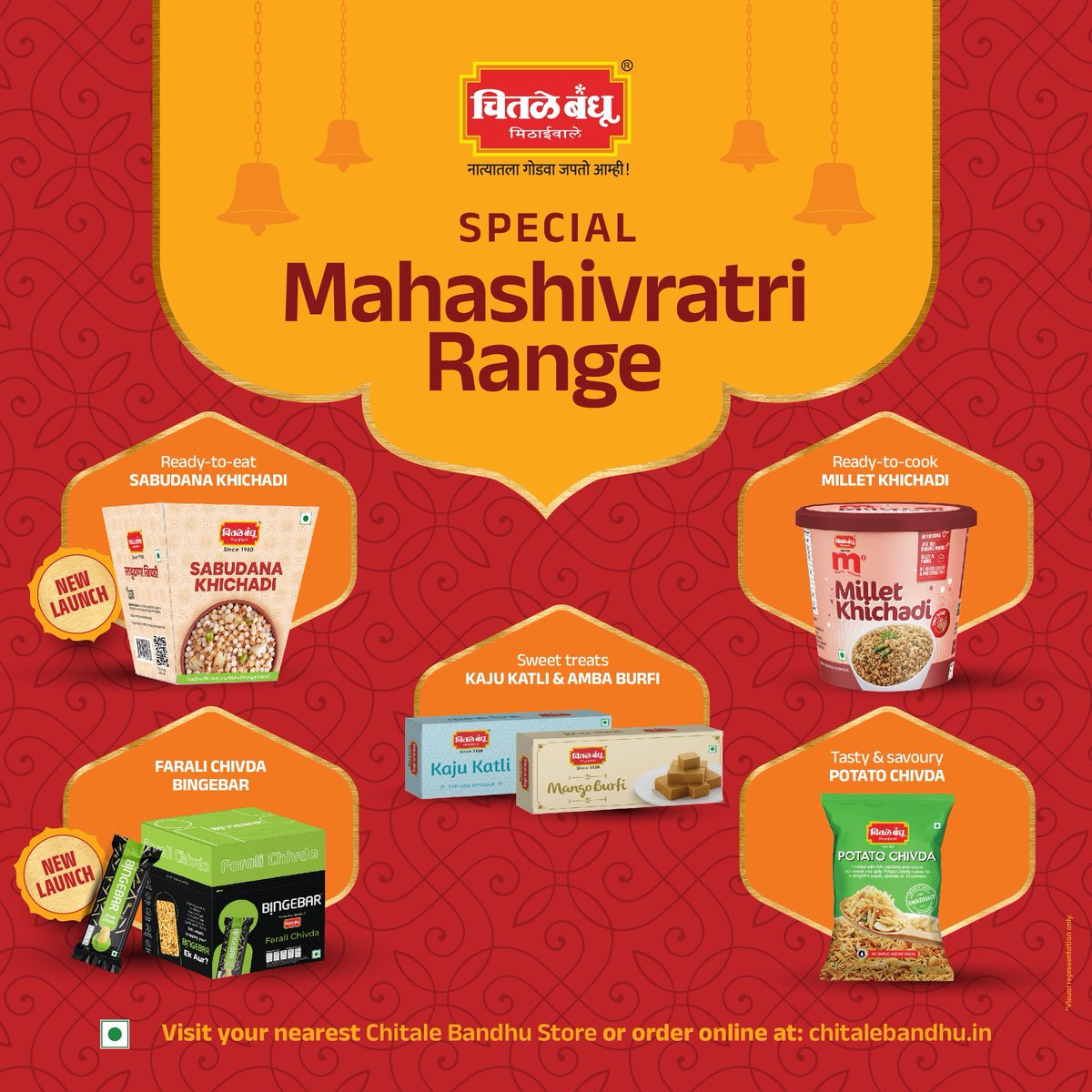 Presenting our Special Mahashivratri Range where you have 6 tasty treats to choose from.❤

From the all-new Sabudana Khichadi and Farali Chivda Bingebar to a upwas friendly Millet Khichadi, enjoy wholesome snacking on-the-go! ✨

What’s more; you can also treat yourself to our