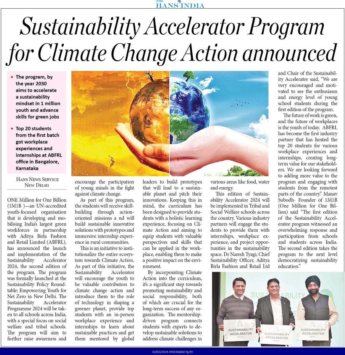 🌍 Exciting News! #1M1B unveils the 2nd edition of the Sustainability Accelerator 2024 in collaboration with @AdityaBirlaGrp Fashion and Retail Limited! Launched during the Sustainability Policy Roundtable, this initiative aims to empower youth for a #NetZero future. 📚 The