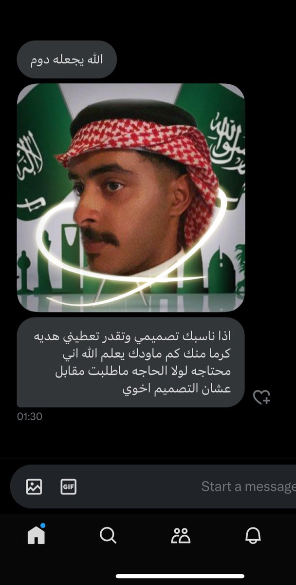 Diirlt's tweet photo. 🙂 Error https://t.co/P2IM3kmVZl