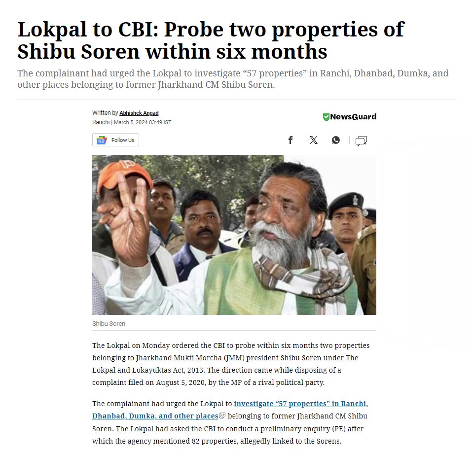 Shibu Soren's (Ex Jharkhand CM) 57 properties to be put under CBI scanner orders Lokpal.

#ShibuSoren
#JharkhandMuktiMorcha