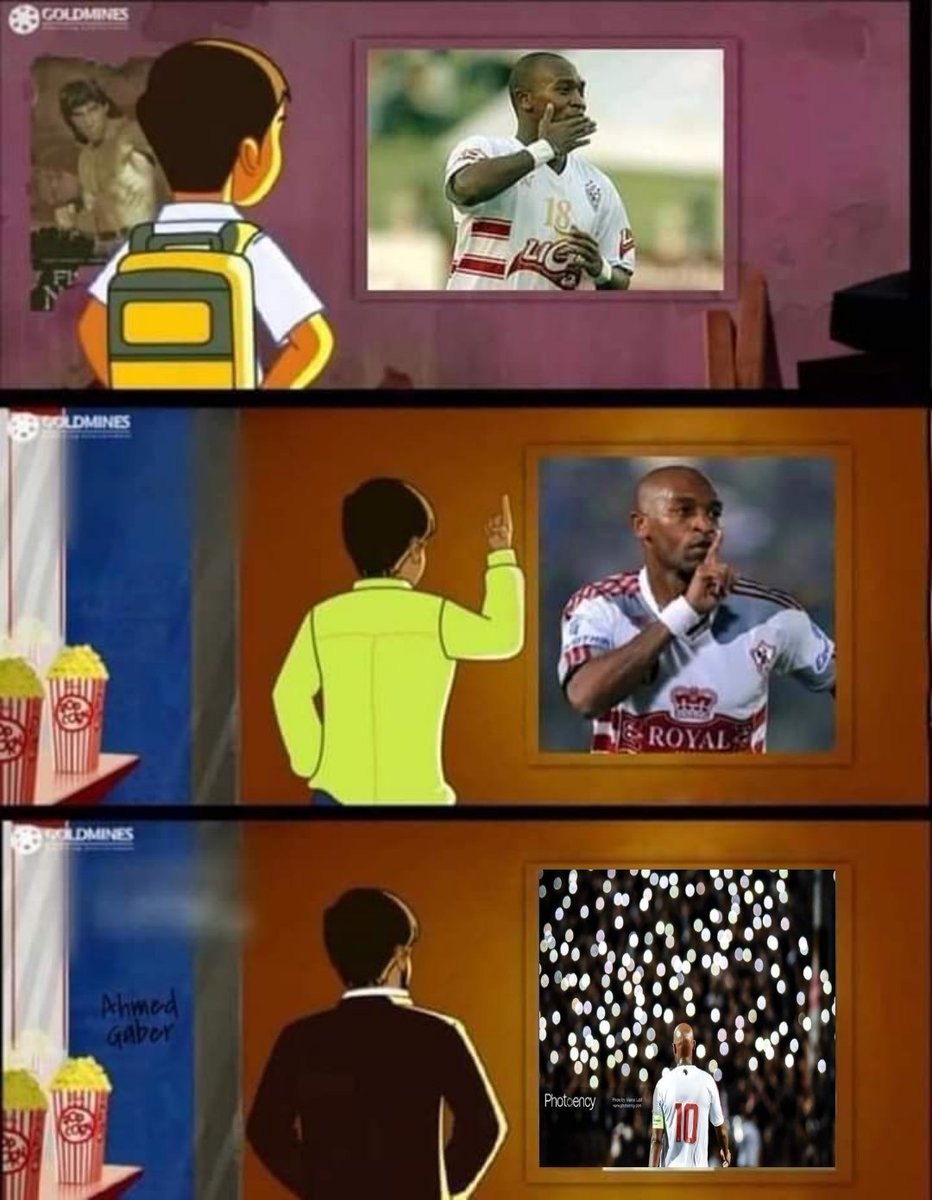 دي حكايتي معاك يحكي عليها الزمان يا محمود ❤️