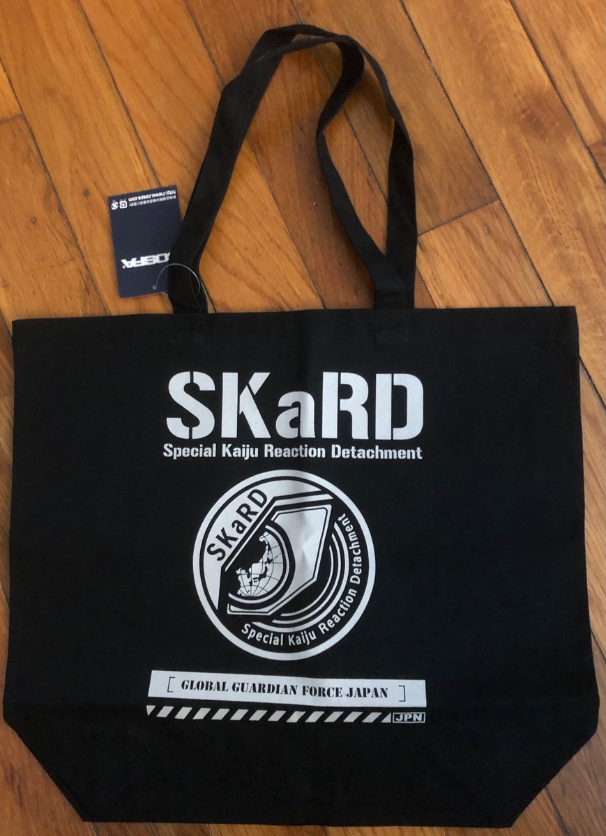 Got my SKaRD bag, time to go shopping in style! 💖