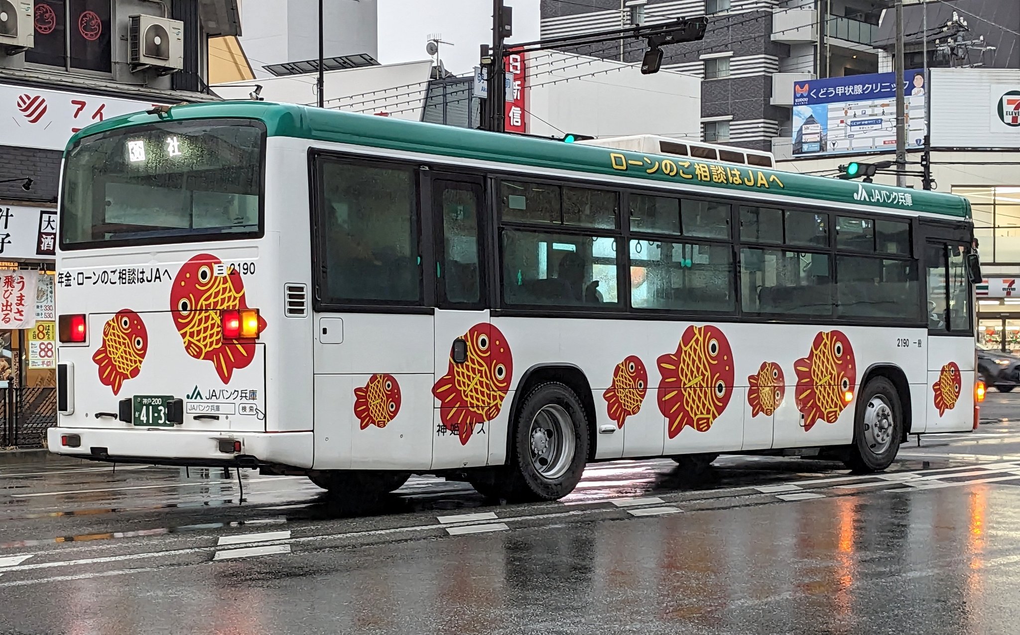まさし on X: 